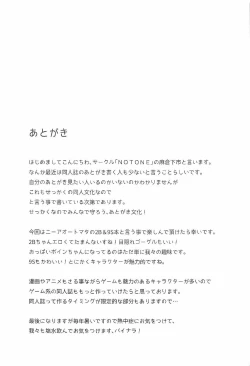 Page 28 of 2B CONTINUED