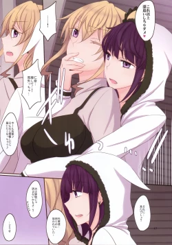 Page 19 of Rule of Zero part 4