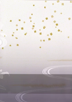 Page 38 of Rule of Zero part 4