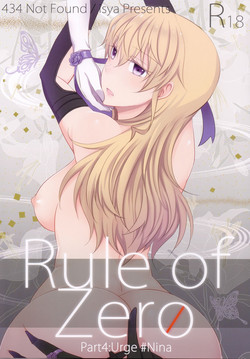 Download Rule of Zero part 4