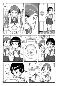 Page 9 of Houkago no Oasobi