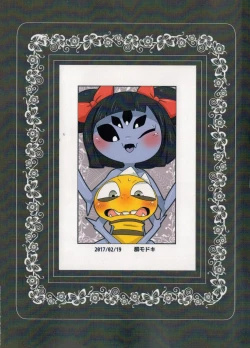 Page 15 of Guruguru Makimakid-kun