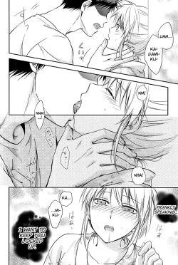 Page 19 of Kagamisan no Natsu.