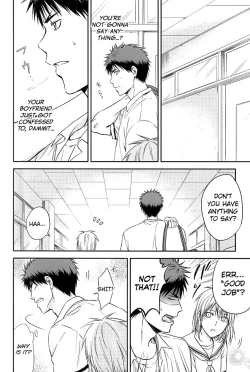 Page 5 of Kagamisan no Natsu.