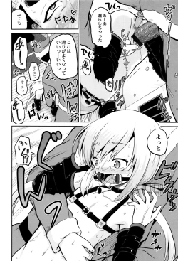 Page 169 of Zekkyou Goukan Kyoushitsu