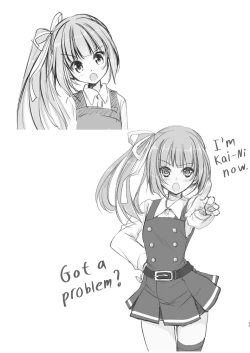 Page 23 of Reigou Sakusen Hatsudou! | Begin Operation Rei-go!