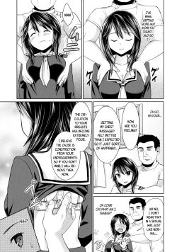 Page 4 of Iya da to Ieru Tsuyoki Shoujo to Ero Seitaishi | The Strong-Willed Girl That Can Say No and the Erotic Osteopath