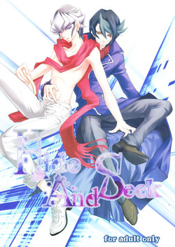 Download Hide and Seek