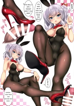 Page 4 of AshiColle. Sono 5