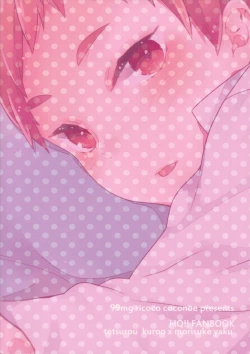 Page 22 of Neteiru Yaku-kun ni Ecchi na Itazura o suru Hon