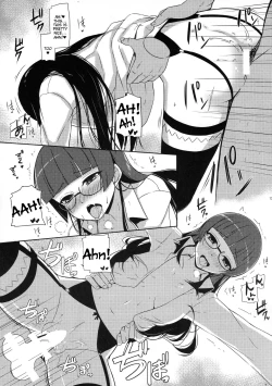 Page 15 of Nee, Gohoubi Choudai