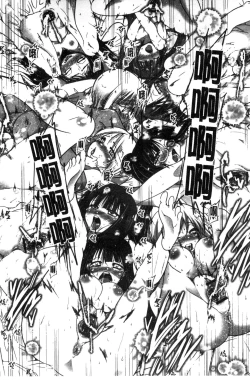 Page 142 of Shikoshisu | 搓弄淫妹