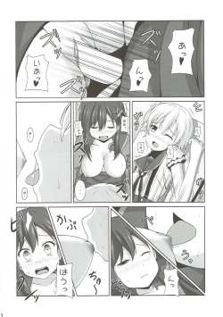 Page 9 of Yonin Gurashi!