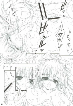 Page 11 of Takane Bunny