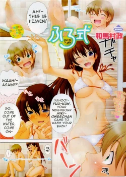 Page 1 of Furoshiki - Bath Style