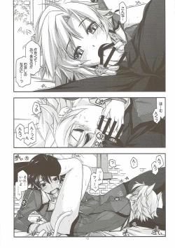 Page 11 of Fie Ijiri