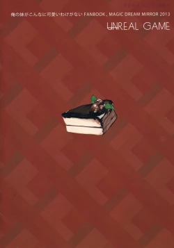 Page 26 of Unreal Game