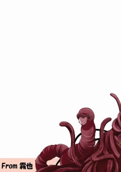 Page 5 of GYMNO Soushuuhen Sono 1 | 雾也総集篇 1