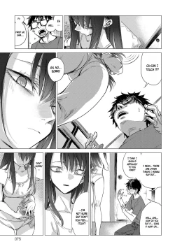 Page 27 of Kanojo no Himitsu IThe Secret of Her