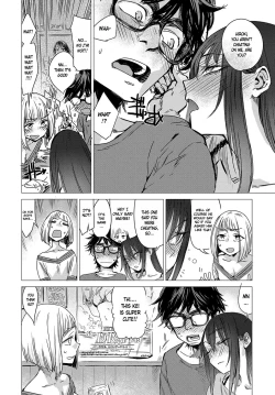 Page 2 of Kanojo no Himitsu IThe Secret of Her