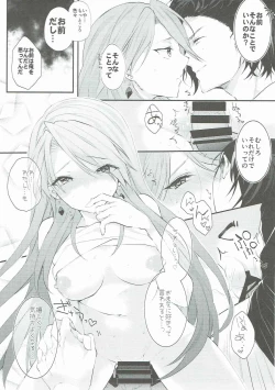 Page 28 of MAD HEAD LOVE