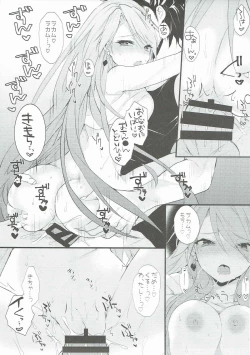 Page 30 of MAD HEAD LOVE