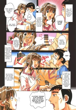 Page 16 of TABOO Hitomi Zenpen