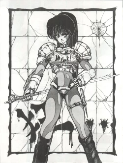 Page 21 of Strawberry Angel vol. 4