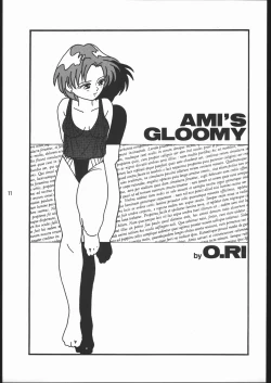 Page 10 of うさぎがぴょんR