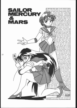 Page 20 of うさぎがぴょんR