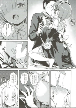 Page 4 of RE:Zero After Story