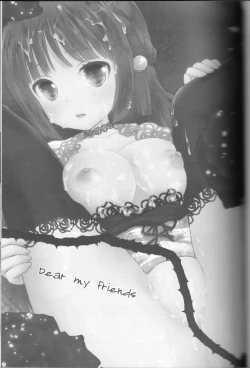 Page 10 of Dear my friends