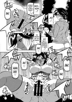 Page 18 of Gekkakou no Ori | The Tuberose's Cage Ch. 14