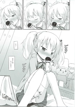 Page 4 of Kiniro Potion