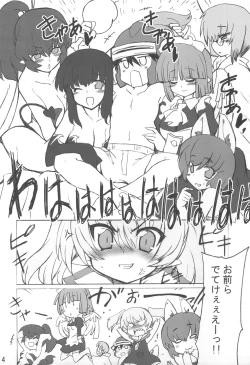 Page 4 of Usotsuki Yuusha to Tsundere Maou