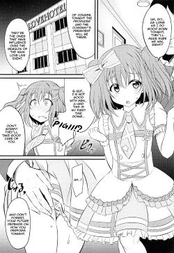 Page 2 of Makura Eigyou Ganbaruby!