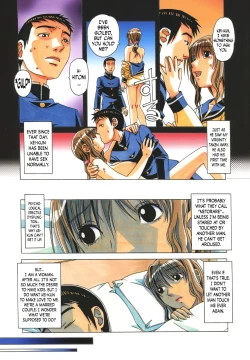 Page 5 of TABOO Hitomi Zenpen