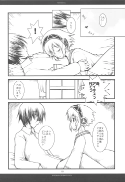 Page 9 of PHENOMENAL