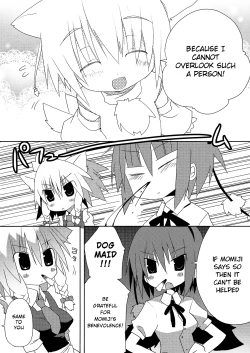 Page 11 of Inubashiri-san o Ooini Gyutto suru Hon | The "Let’s Hug Inubashiri a Lot" Book