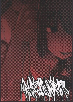 Page 27 of Kyoukan... Ohisashiburi desu