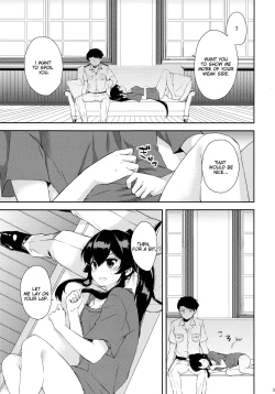 Page 38 of Yoru Yahagi