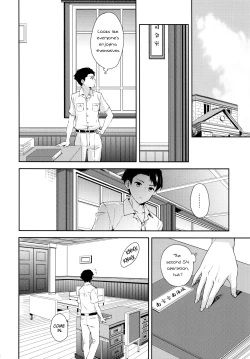 Page 7 of Yoru Yahagi