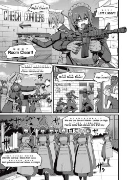 Page 133 of COMIC AUN 2017-05