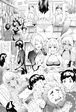 Page 170 of Gal Tomo Harem - The harem of gal's friend.