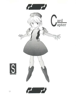 Page 12 of Poyopacho Death