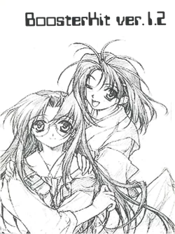 Page 13 of Poyopacho Death