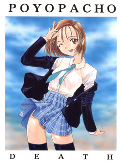Download Poyopacho Death