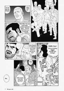 Page 243 of Kimiyo Shiruya Minami no GokuChapter 01-17