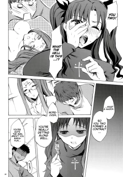 Page 47 of Face/stay at the time