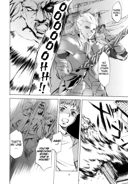 Page 55 of Face/stay at the time